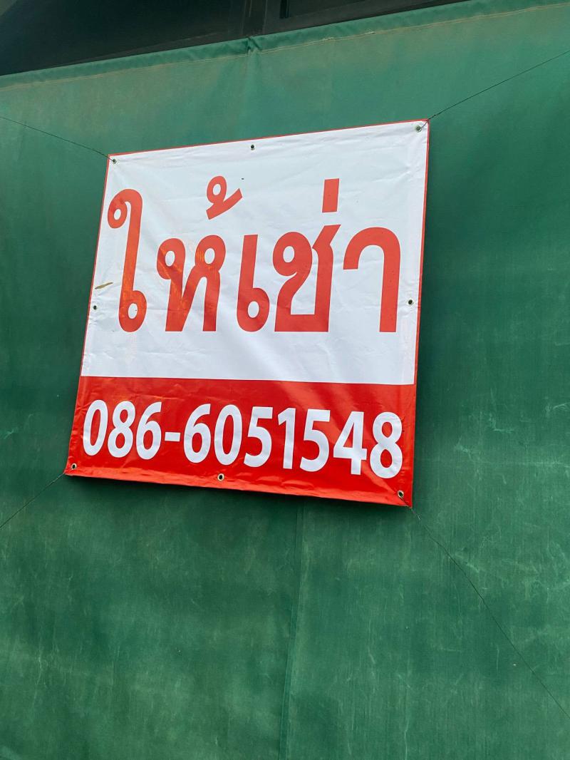 อาคารพาณิชย์ 0 ลพบุรี เมืองลพบุรี เขาสามยอด อาคารพาณิชย์ 0 ลพบุรี เมืองลพบุรี เขาสามยอด